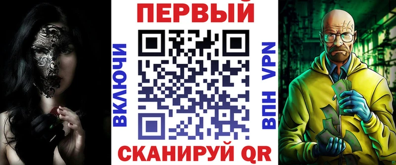 цены Томск Amphetamine 98%