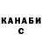 Amphetamine VHQ Dias Mussabayev