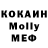 МДМА VHQ Bloger YTDEMOR213