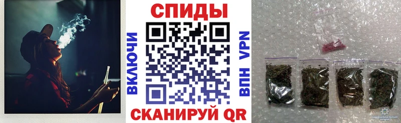 Бутират буратино  маркетплейс как зайти  Томск  наркотики 