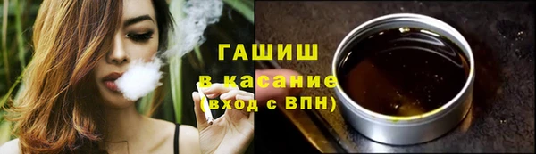 герыч Белоозёрский