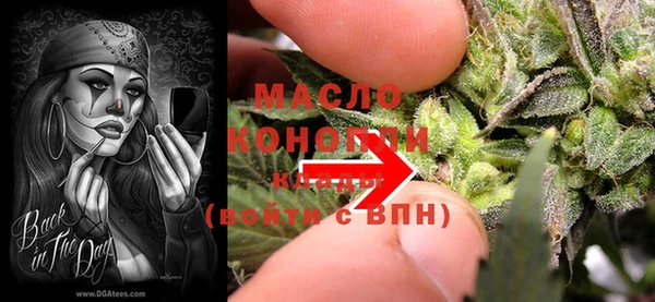 ALPHA PVP Беломорск