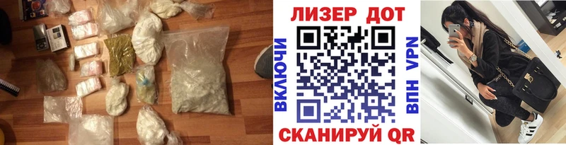 LSD-25 экстази ecstasy  Томск 